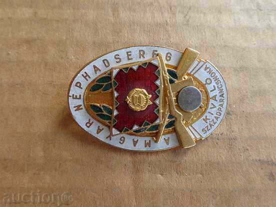 Hungarian military badge, badge, enamel, medal, order - 6