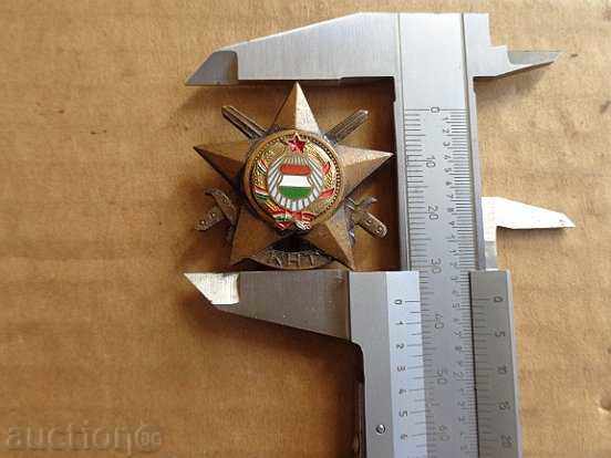 Hungarian military badge, badge, enamel, medal, order with price 39.00 BGN | € 19.94