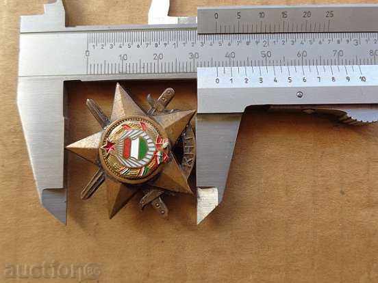 Delivery of Hungarian military badge, badge, enamel, medal, order