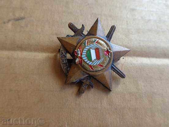 Hungarian military badge, badge, enamel, medal, order - 6