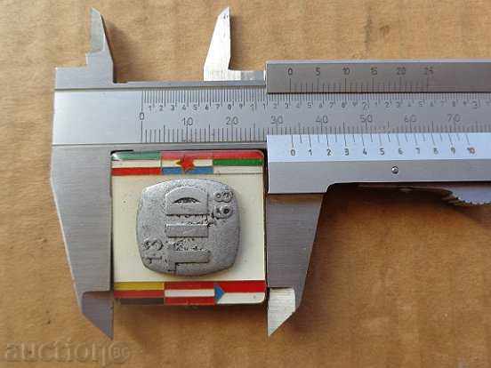 Auction  Embroidery sign, badge, enamel, medal, order