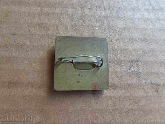 Delivery of Embroidery sign, badge, enamel, medal, order