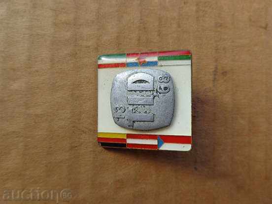 Embroidery sign, badge, enamel, medal, order - 5