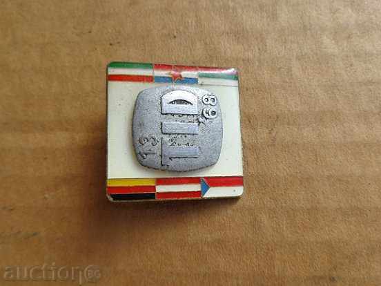 Embroidery sign, badge, enamel, medal, order - 6