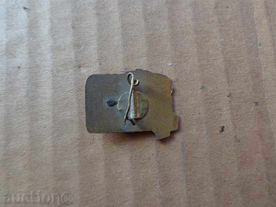 Auction  Embroidery sign, badge, enamel, medal, order