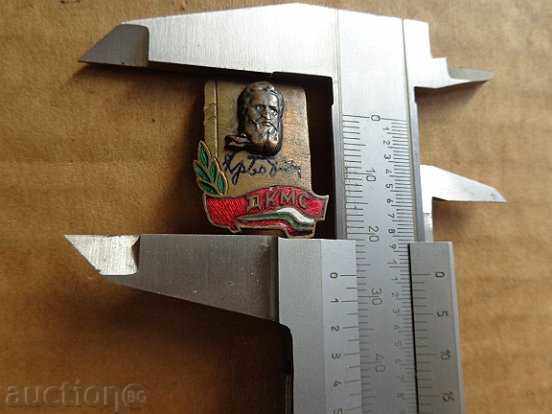 Delivery of Embroidery sign, badge, enamel, medal, order