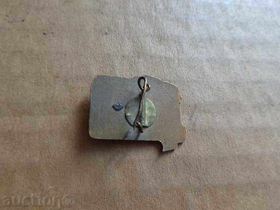 Embroidery sign, badge, enamel, medal, order - 5