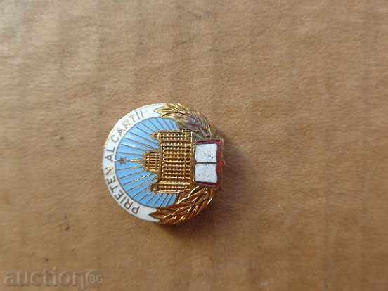 Auction  Embroidery sign, badge, enamel, medal, order