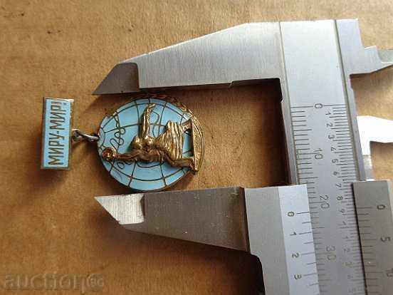 Auction Embroidery sign, badge, enamel, medal, order, USSR Auction Embroidery sign, badge, enamel, medal, order, USSR