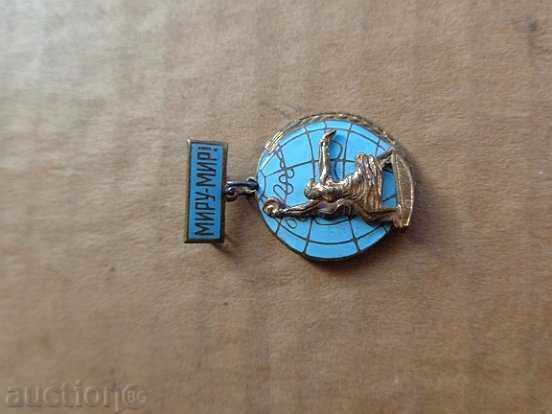 Delivery of Embroidery sign, badge, enamel, medal, order, USSR Delivery of Embroidery sign, badge, enamel, medal, order, USSR