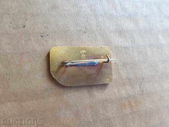 Licitație Insigne, insignă, email, medalie, medalie, Licitație Insigne, insignă, email, medalie, medalie,