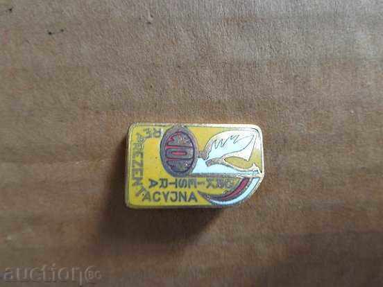 Insigne, insignă, email, medalie, medalie, - 6 Insigne, insignă, email, medalie, medalie, - 6