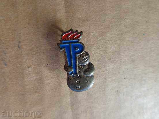 Embroidery sign, badge, enamel, medal, order, GDR with price 12.00 BGN | € 6.14 Embroidery sign, badge, enamel, medal, order, GDR with price 12.00 BGN | € 6.14