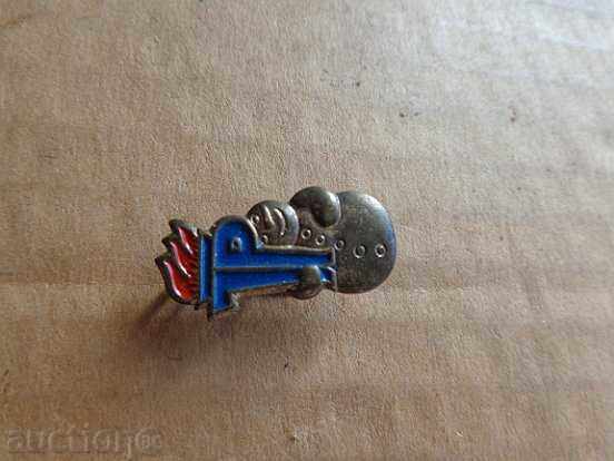 Auction Embroidery sign, badge, enamel, medal, order, GDR Auction Embroidery sign, badge, enamel, medal, order, GDR