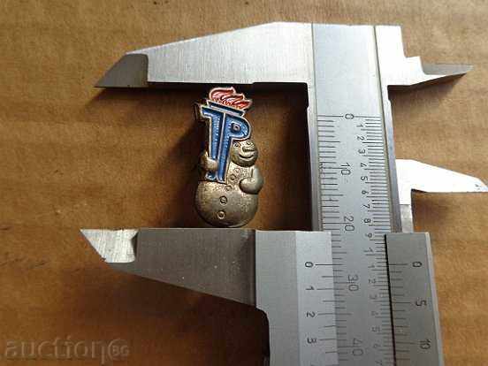 Embroidery sign, badge, enamel, medal, order, GDR - 5 Embroidery sign, badge, enamel, medal, order, GDR - 5