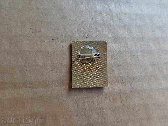 Licitație Insigne, insignă, email, medalie, medalie Licitație Insigne, insignă, email, medalie, medalie