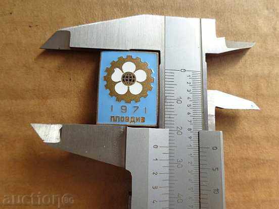 Livrarea Insigne, insignă, email, medalie, medalie Livrarea Insigne, insignă, email, medalie, medalie