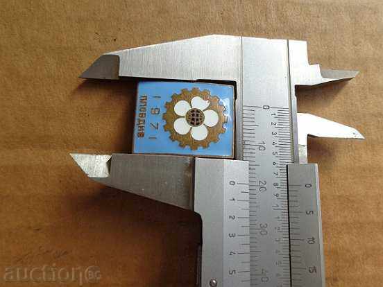 Insigne, insignă, email, medalie, medalie - 5 Insigne, insignă, email, medalie, medalie - 5