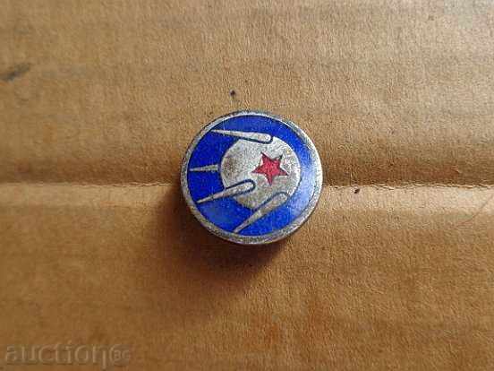 Insigne, insignă, email, medalie, medalie, URSS cu preț 20.00 BGN | € 10.23