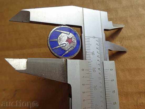 Livrarea Insigne, insignă, email, medalie, medalie, URSS