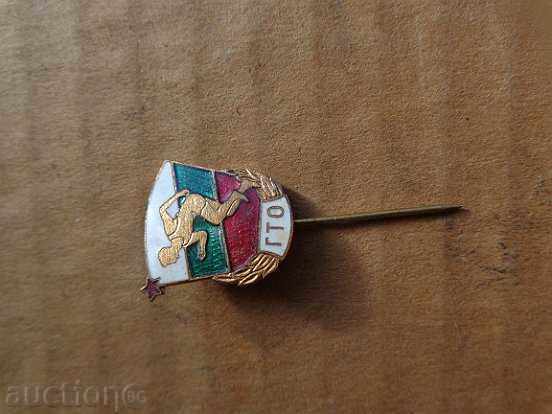 Embroidery sign, badge, enamel, medal, order - 5 Embroidery sign, badge, enamel, medal, order - 5