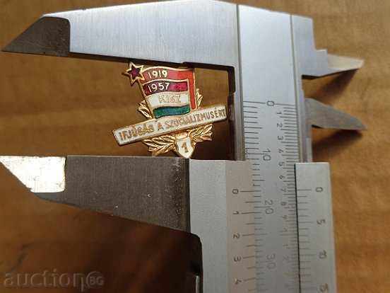 Auction Hungarian embroidery sign, badge, enamel, medal, order Auction Hungarian embroidery sign, badge, enamel, medal, order