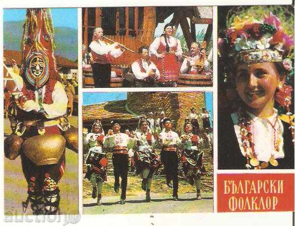 Carte poștală Bulgaria folclorului bulgar *