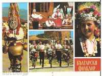 Carte poștală Bulgaria folclorului bulgar *