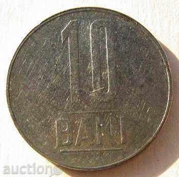 Румъния 10 бани 2007 / Romania 10 Bani 2007 Румъния 10 бани 2007 / Romania 10 Bani 2007