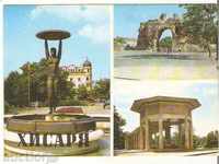 Καρτ ποστάλ Βουλγαρία Χισάρ 4 *