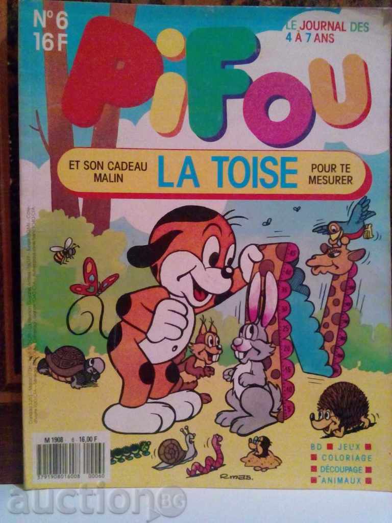 Auction Magazine-Pif Auction Magazine-Pif