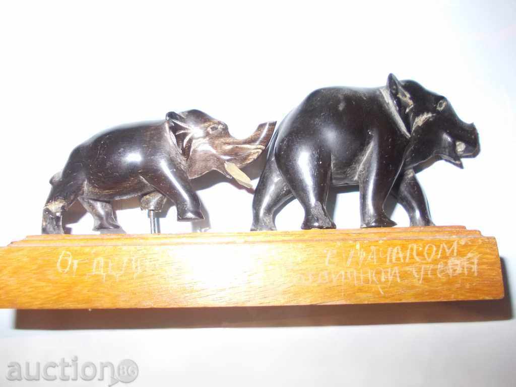 WHERE IT WORKS !!! with price 7.00 BGN | € 3.58 WHERE IT WORKS !!! with price 7.00 BGN | € 3.58