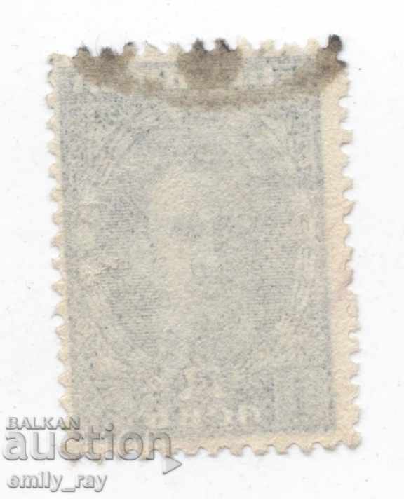 1921 - London edition - 1 leva with price 0.50 BGN | € 0.26 1921 - London edition - 1 leva with price 0.50 BGN | € 0.26