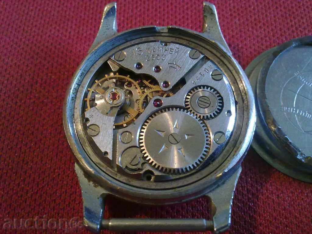 RACK with price 9.00 BGN | € 4.60 RACK with price 9.00 BGN | € 4.60