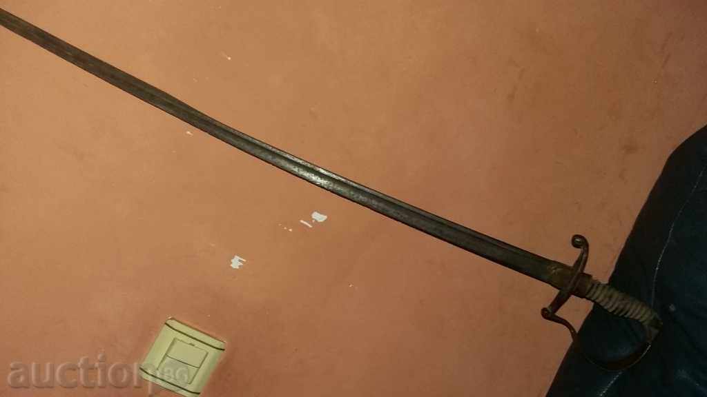 OLD WAR SABER SWORD AXE - 5