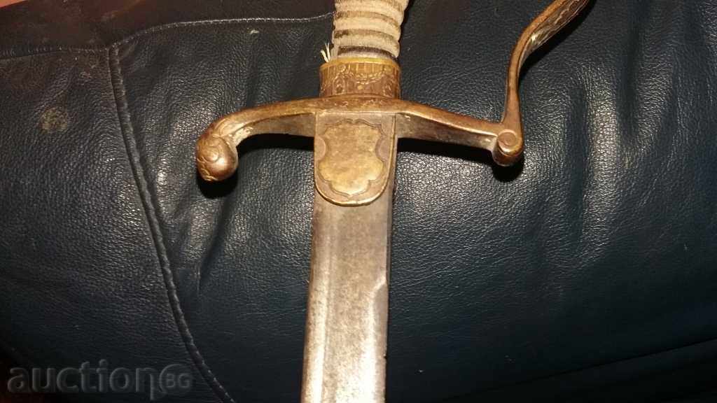 OLD WAR SABER SWORD AXE - 6