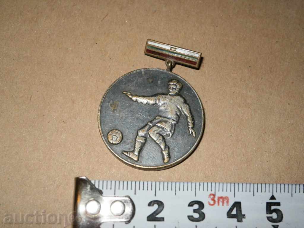 soccer medal soccer bfs with price 21.00 BGN | € 10.74