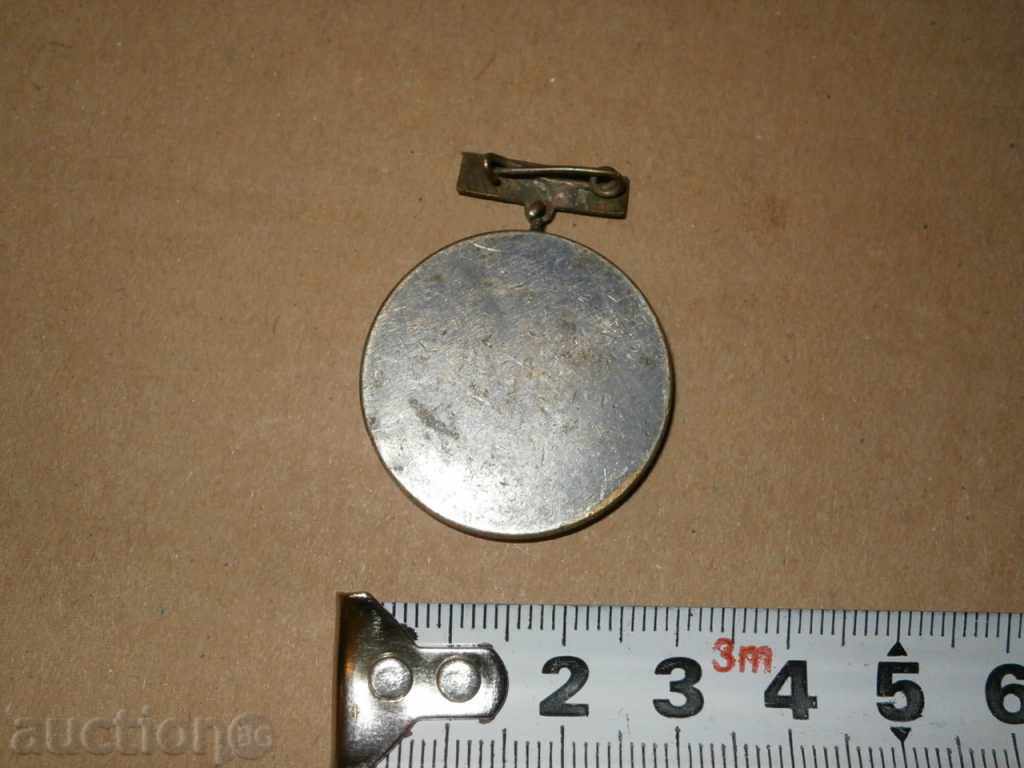 Delivery of soccer medal soccer bfs