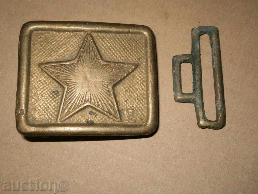 the current with a five-year-old wound with price 10.00 BGN | € 5.11 the current with a five-year-old wound with price 10.00 BGN | € 5.11