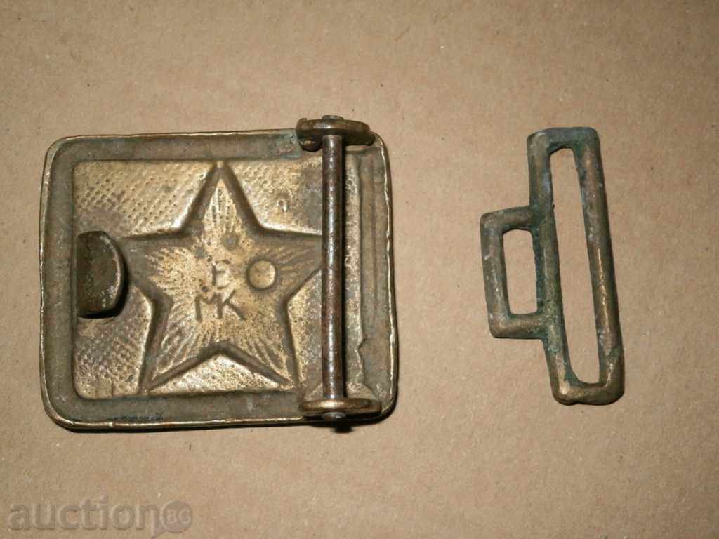 Auction the current with a five-year-old wound Auction the current with a five-year-old wound