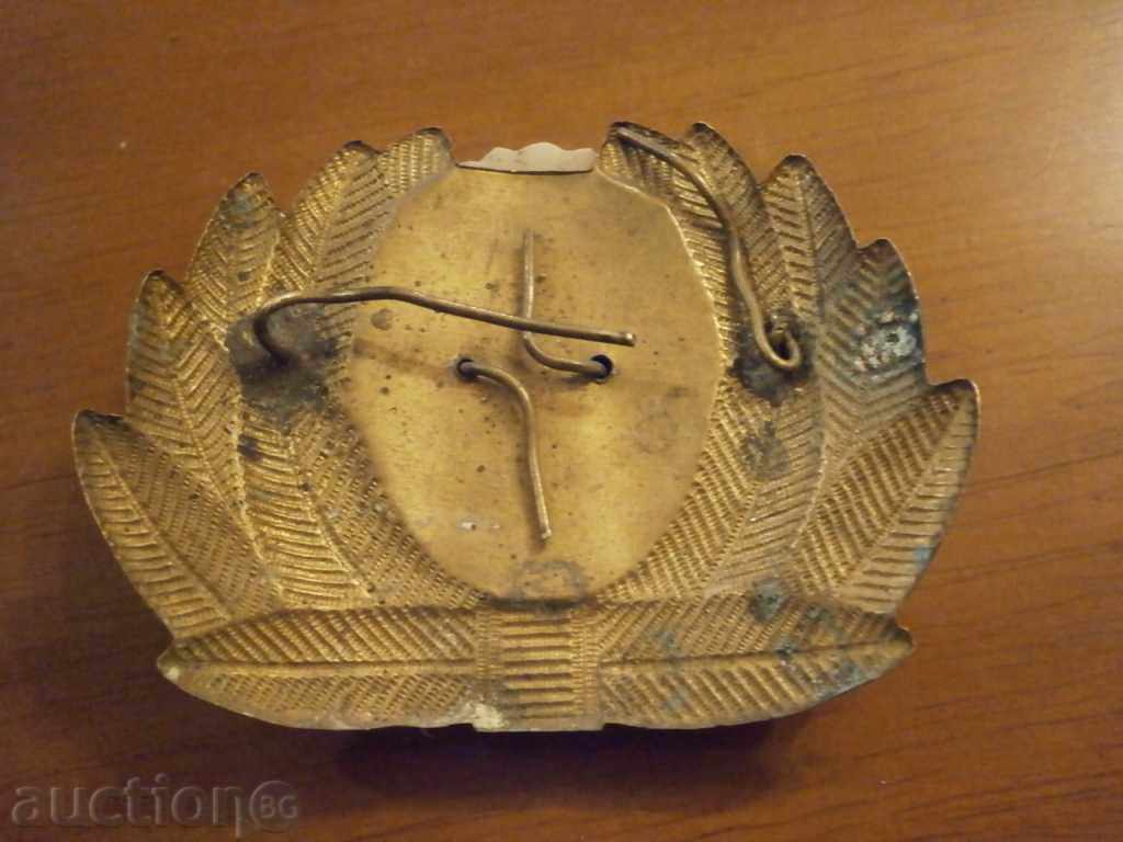 Delivery of the BNA Delivery of the BNA