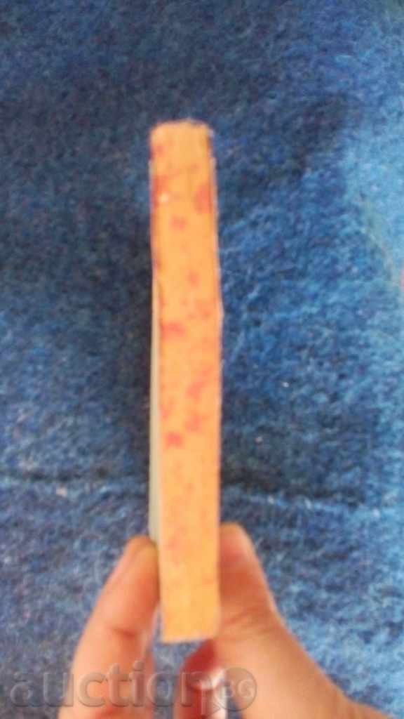 Lauri A. Captain Trafalgar 1900 A. Lori: Captain Trafalgar - 5