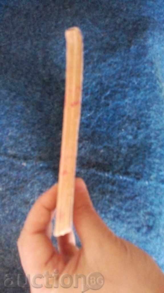 Genny Raider Haggard - Copies King Solomon 1901 Edition - 5 Genny Raider Haggard - Copies King Solomon 1901 Edition - 5