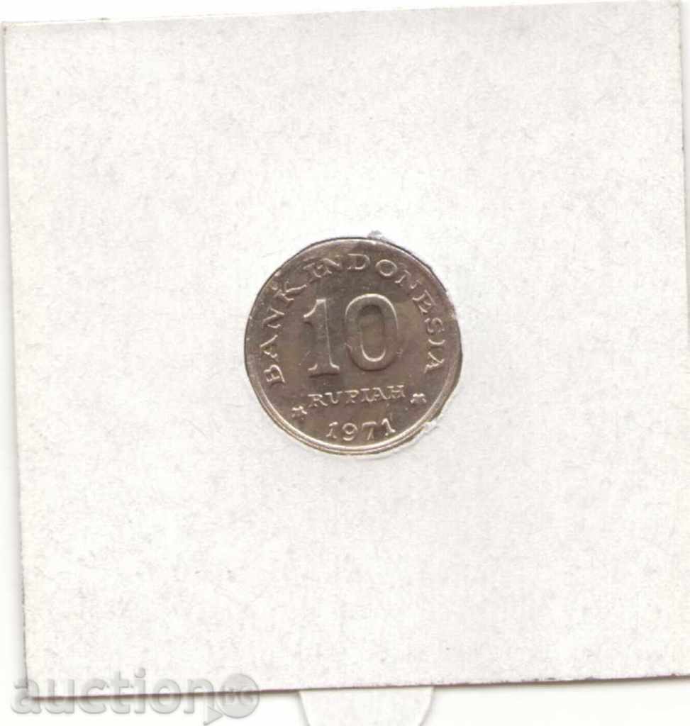 Indonesia-10 Rupiah-1971-KM # 33-FAO with price 0.90 BGN | € 0.46