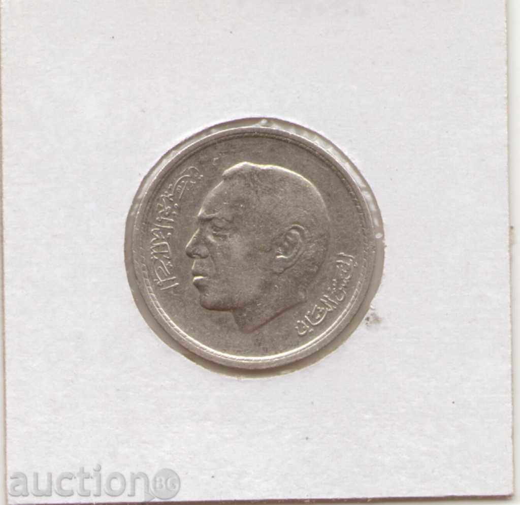 Morocco-1 Dirham-1394 (1974) -Y # 63-Ḥasan II 2nd portrait with price 2.40 BGN | € 1.23 Morocco-1 Dirham-1394 (1974) -Y # 63-Ḥasan II 2nd portrait with price 2.40 BGN | € 1.23