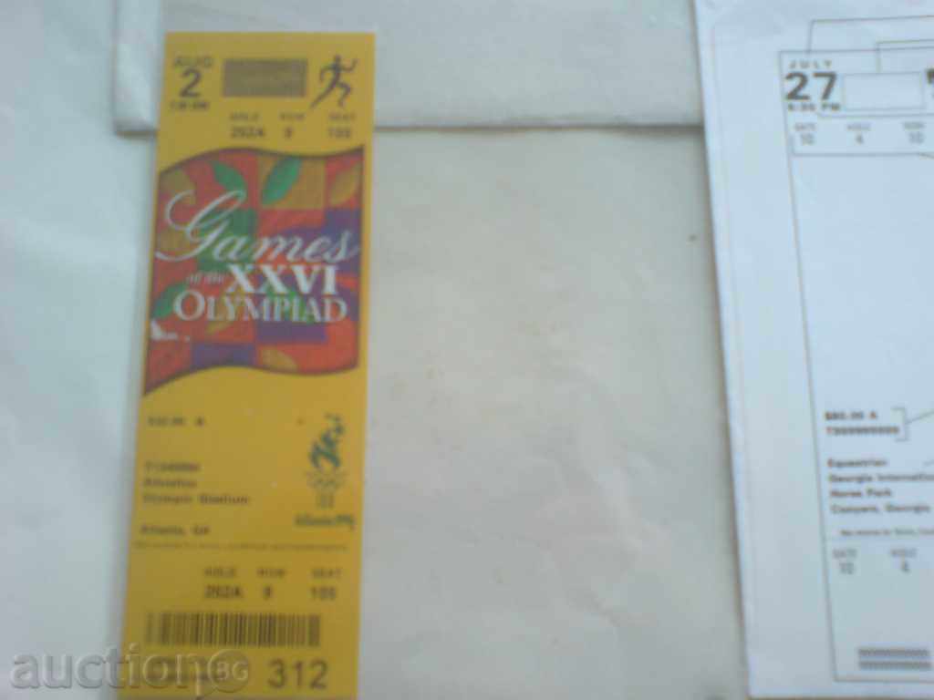 Olympic ticket Atlanta 96 - unused with price 99.49 BGN | € 50.87 Olympic ticket Atlanta 96 - unused with price 99.49 BGN | € 50.87