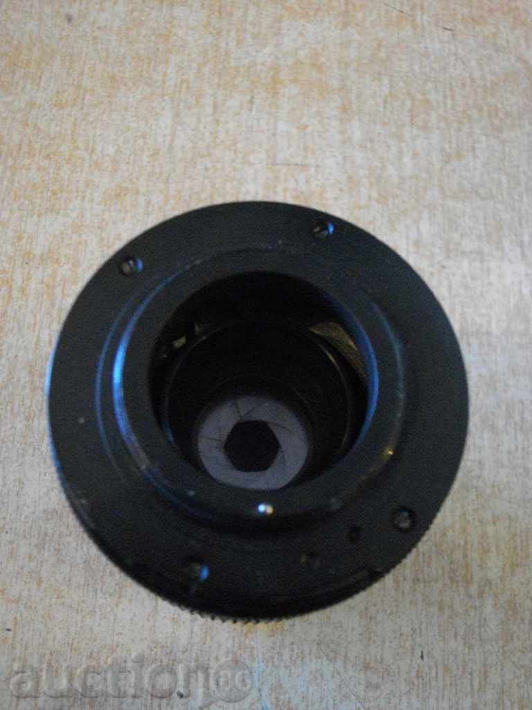 Auction Lens "PENTACON auto 2.8 / 135 МС" for camera operating Auction Lens "PENTACON auto 2.8 / 135 МС" for camera operating