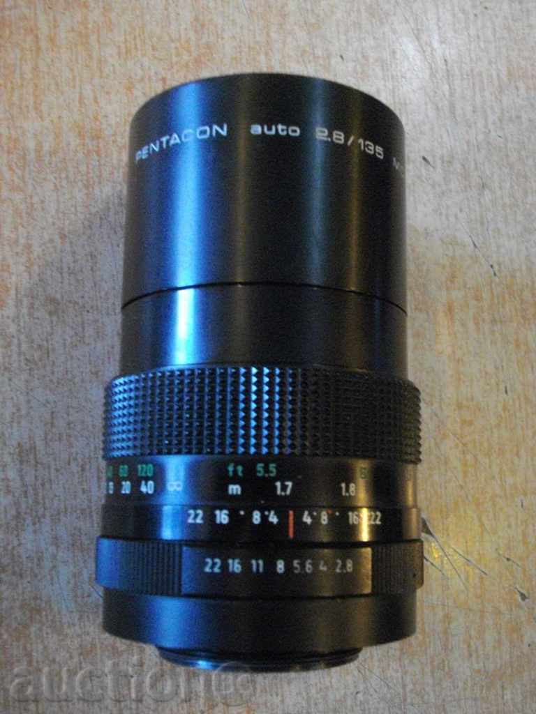 Delivery of Lens "PENTACON auto 2.8 / 135 МС" for camera operating Delivery of Lens "PENTACON auto 2.8 / 135 МС" for camera operating