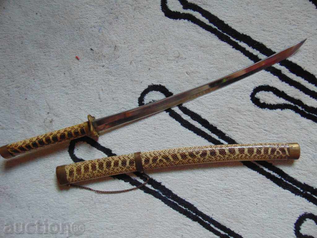 sword sword kathana wakisashi with price 285.00 BGN | € 145.72 sword sword kathana wakisashi with price 285.00 BGN | € 145.72