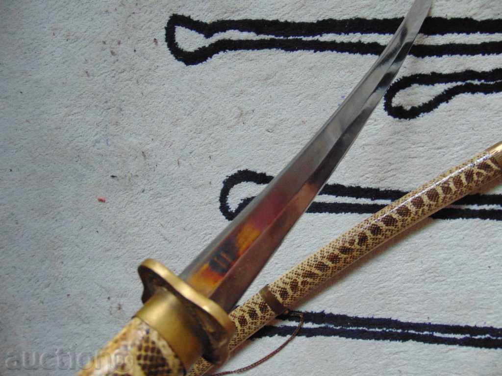 Auction sword sword kathana wakisashi Auction sword sword kathana wakisashi